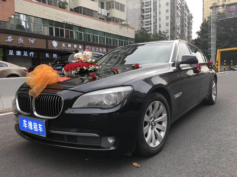 宝马7系婚车